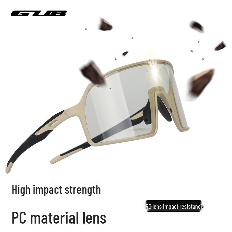 GUB Photochromic Anti-Ghosting Day & Night Cycling Glasses
