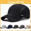 Net Quick Dry Baseball Cap Outdoor Sun Protection Breathable Peaked Hat Gift