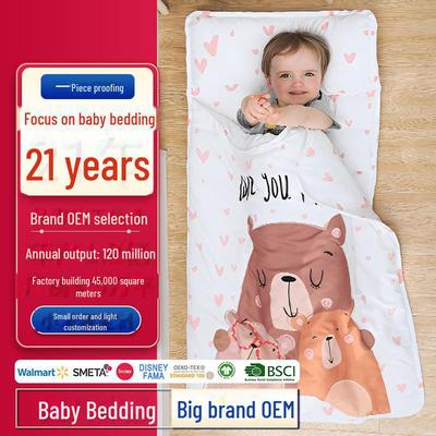 Cross-Border Cartoon Tragbare Kindergarten-Schlafmatte für Babys - Anti-Kick-Winterschlafsack