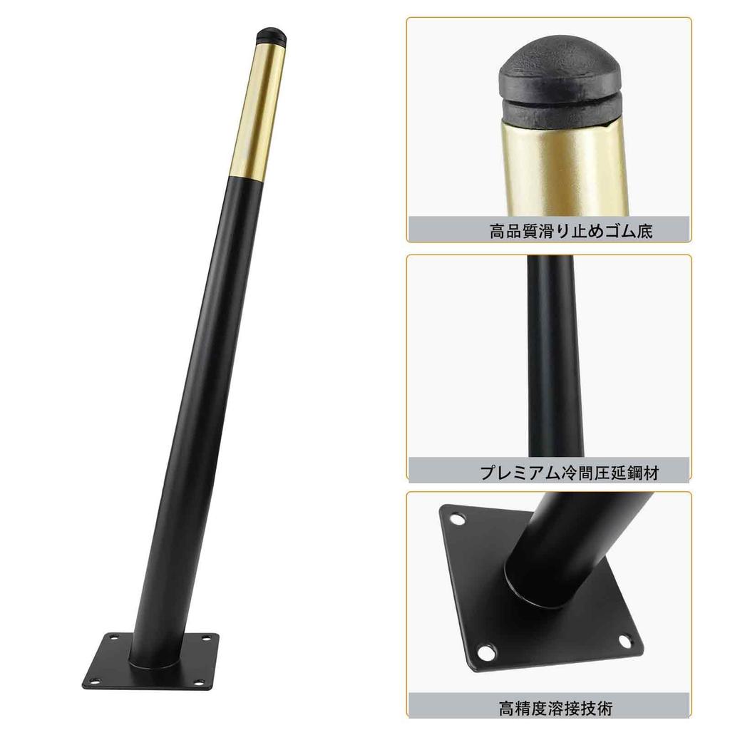 7Akiranoai Set of 4 40cm Oblique Conical Table Legs, Iron Legs, Screws Included, Furniture Legs, Coffee Table Legs
