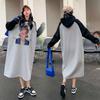 Fat Mm Medium and Long Knee-length Fleece Sweater Dress Women's 100kg Large Size Autumn and Winter New Korean Version Loose Coat
