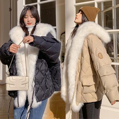 Women's Autumn And Winter Oversized High-end Down Jacket With A Plush Collar And Loose Fitting Jacket