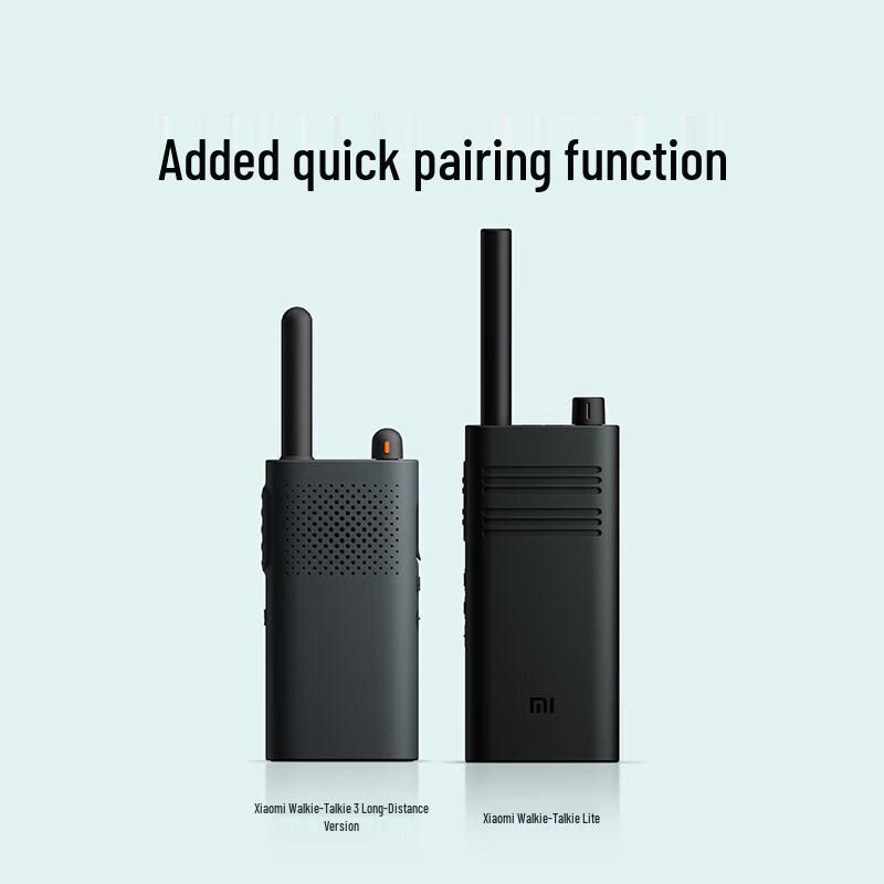 

Xiaomi Walkie-Talkie 3 Lite