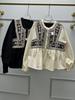Camicia Larga Ricamata Francese Stile Bohemien con Maniche a Lanterna