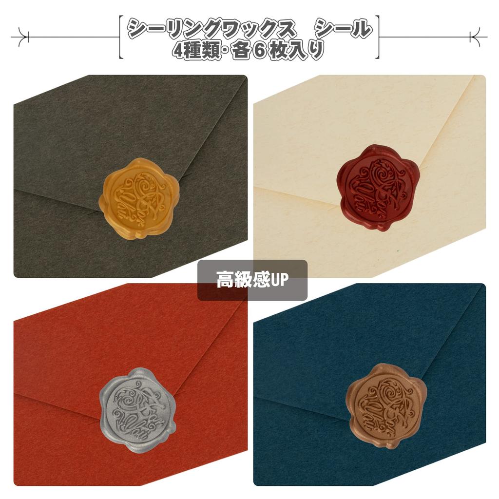 TEMLUM Message Thank You Mini Greeting 6 4 Sealing Wax Antique Wedding 72 Cards in Set Cards, Cards, Cards, Envelopes, Stickers, Style, Invitations,