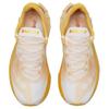 Saucony Endorphin Pro 4 Cushioned Slip-Resistant Low-Top Running Shoes Men's Beige Yellow Saucony S20939-500