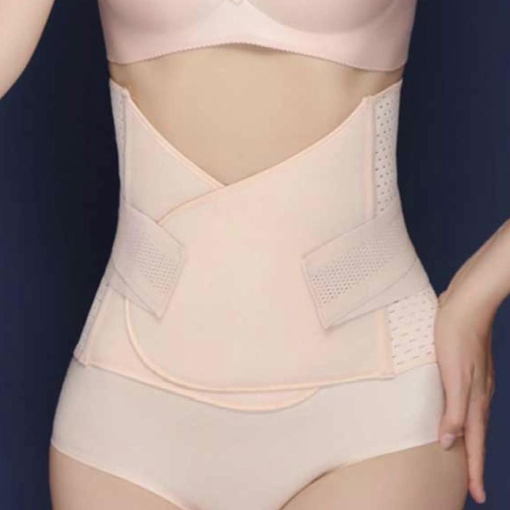 Thin Postpartum Body Shaper Belt Seamless Women Girdle Belt Simple Slimming Shapewear  Home