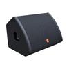 Hushan M12 Two-way Monitor Speaker