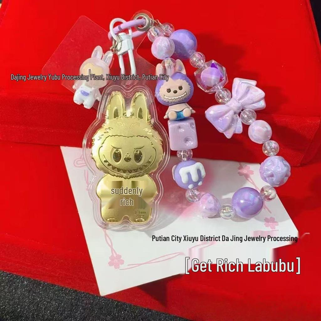 Golden 999 Pure Gold Mobile Phone Pendant Keychain Cartoon Plush Bag Charm