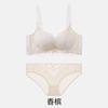 Red underwear, underwear, bra set, female wedding bride's natal year, small breasts gather, new bras for the Year of the Horse