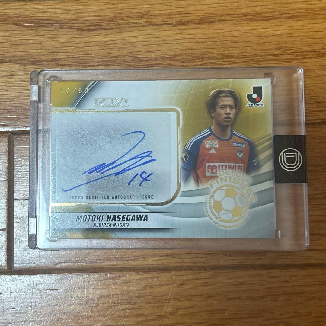 Motoki Hasegawa autograph card