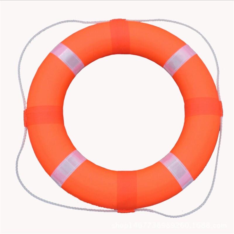 Ruijunhong Adult Marine Rescue Lifebuoy