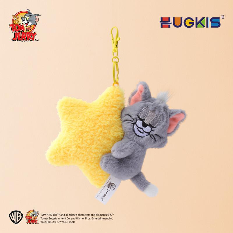 Jerry And Tom Plush Key Accessories With Soft Material For Gift Collection And