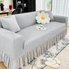 New Elastic Anti Slip Sofa Cover with Ice Silk Universal All In One Summer Skirt Edge Cool Cover Fabric