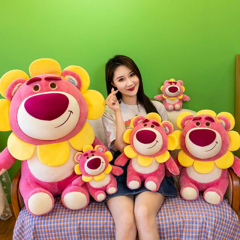 Disney Sunflower Lotso Plush Toy Adorable Room Decoration For Kids Of All Ages