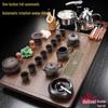Naijiang Automatic Zisha Kung Fu Tea Set with Wooden Tray
