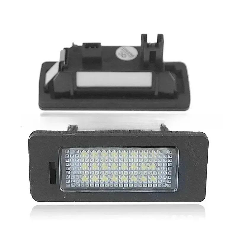 New 12V Car LED Number License Plate Light Octavia Superb Rapid Yeti Fabia for 2pcs A7 A1 A3 A4 A6Q3Q5