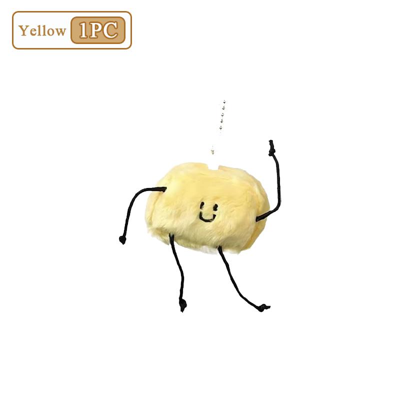 Margarine Cute Anime Butter Character Plush Keychain Adorable Soft Doll Backpack Decoration Perfect Gift Ideas