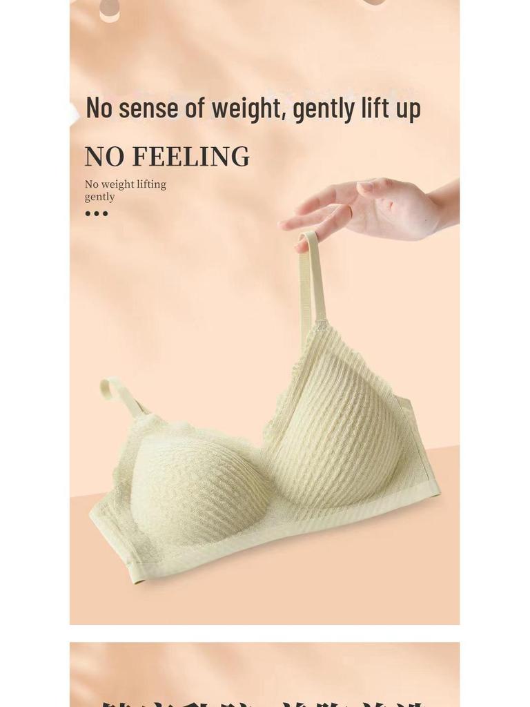 Wheat Ear Lace Suspenders Seamless Bra - Comfortable, Steel-Free, Thin & Fresh Underwear for Women.