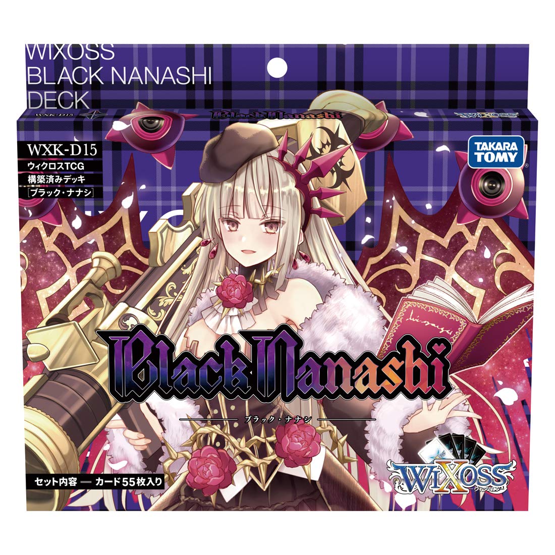 

WIXOSS TCG Deck Black Nanashi WXK-D15 Готовая сборка