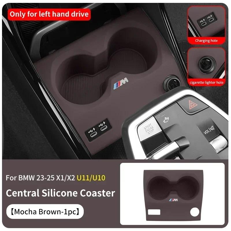 -Sottobicchieri in Silicone per Portabicchieri Auto Per BMW X1 U11 2024 2025 LHD Console Centrale Portabottiglie Antiscivolo Organizer Bevande