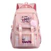 Cute Pattern Primary School Junior High School Student Schoolbag Male and Female Students Campus Trend Backpack New