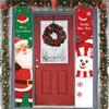 Christmas banners and couplets, 300D Oxford cloth door curtains, outdoor decorations, door stickers, background cloths, hanging flags