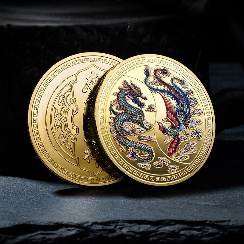 Chinese Dragon and Phoenix Auspicious Commemorative Coins Gold and Silver Coins Collection Coins