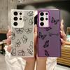 Beautiful Butterfly Line Case For Samsung S26 S25 S24 Ultra Cases For Galaxy S23 S22 S21 FE S20 Ultra S26 Plus Soft Phone Cover
