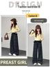 Girls' Plaid Wide-Leg Trousers with Lace Waist - Autumn 2026 Collection for Medium and Large Children.