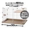 IRIS OHYAMA Cat Cage Woody 2 Tiers Height 120 X Width 90 X Depth 60cm Light Natural PWCR-962V