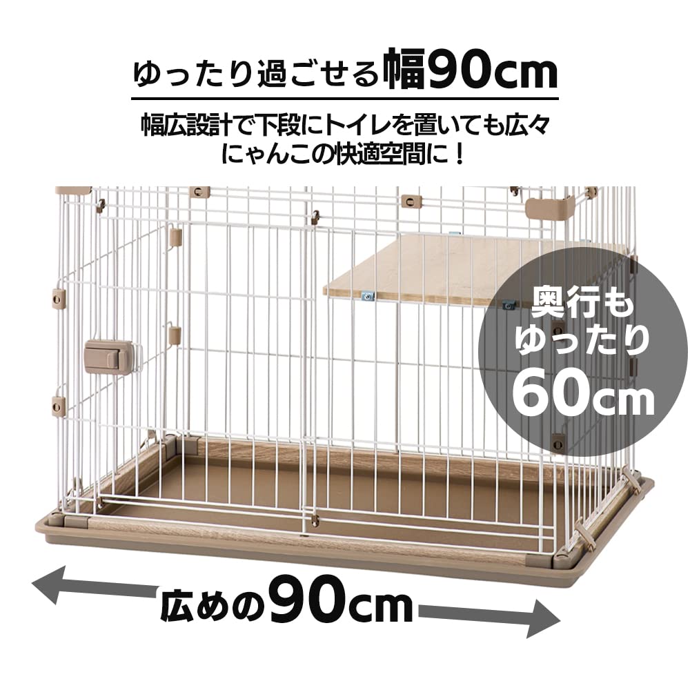 IRIS OHYAMA Cat Cage Woody 2 Tiers Height 120 X Width 90 X Depth 60cm Light Natural PWCR-962V