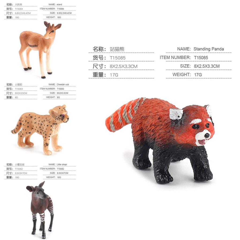 Cheetah Animal Model Collection Pvc Mini Figures For Dioramas And Home Decor