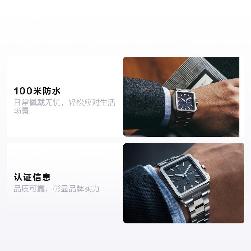 Casio OCEANUS Series-Poseidon 5000 Fashionable World Time and Date Display Solar Quartz Movement Titanium Strap Japanese and Korean OCW-T5000-1AJF