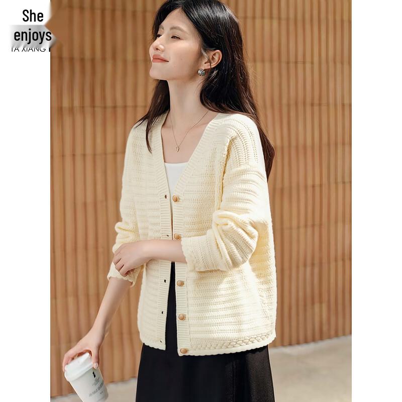 Women's Versatile V-Neck Knitted Cardigan
