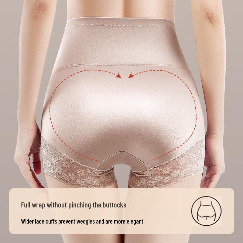 Mei Ya Ting Women's High Waist Tummy Control Shaper Panties