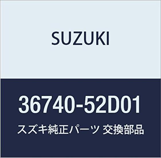 Genuine Suzuki Fuse Box Assembly for Part Number (Main) Escudo, 36740-52D01