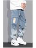 YOA Men's Autumn Cartoon Graffiti Jogger Jeans with Drawstring