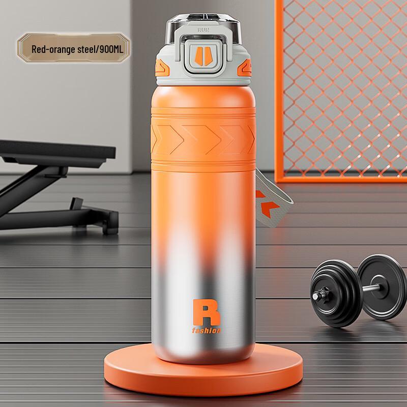 

Nu Feng 316 Stainless Steel Insulated Sports Travel Mug with Straw