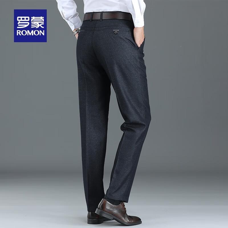 Romon Men's Relaxed Fit Business Casual Trousers