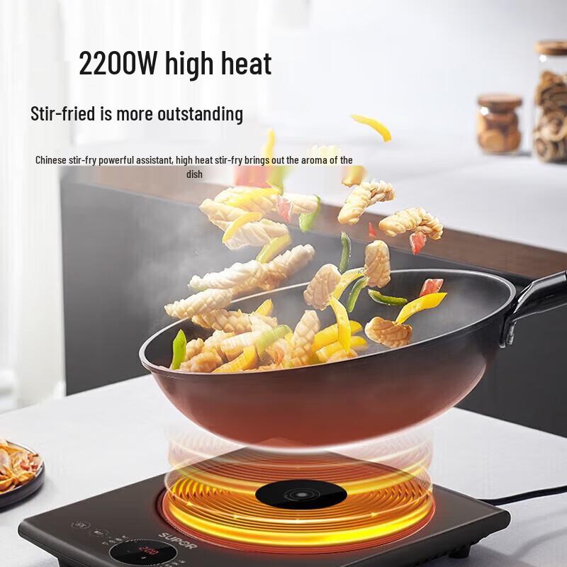 Supor Smart Touch Induction Cooker