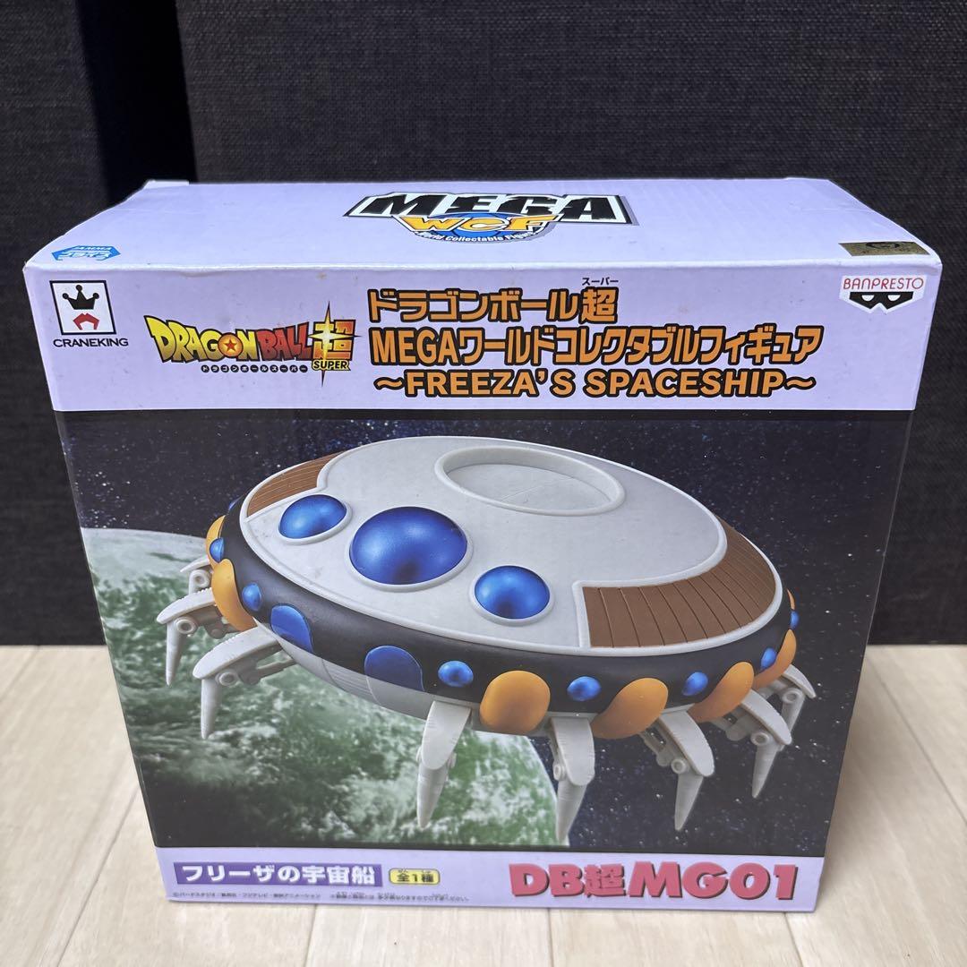 

[USED] Dragon Ball Z Frieza s Spaceship MEGA World Collectible Figure, Excellent Condition
