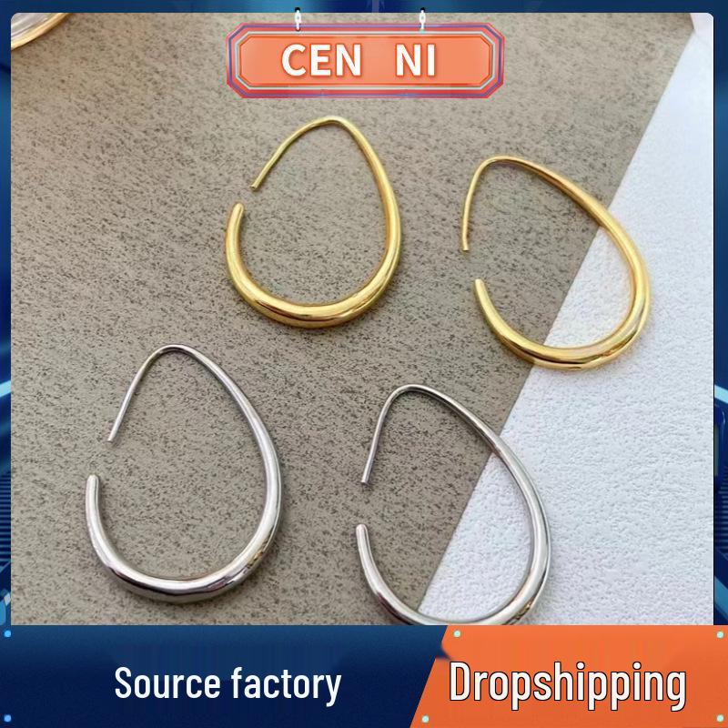 Elegant Water Drop Earrings: European & American Design, Light-Sensitive, Cold Style, Unique & Simple Hoop Earrings for Women