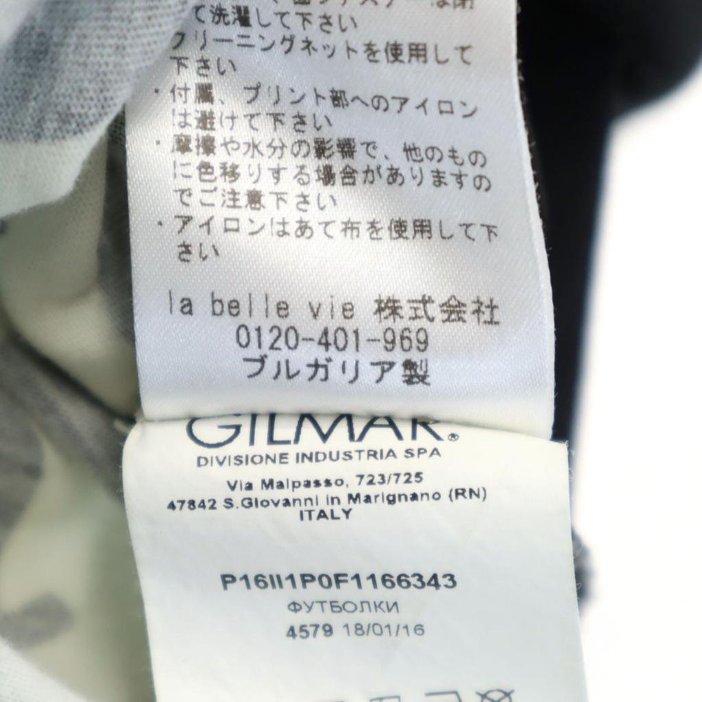 Iceberg Made In Bulgaria Felix Print Short Sleeve T-shirt Men's Used