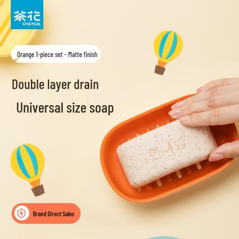 CHAHUA Myle Double-Layer Draining Soap Dish