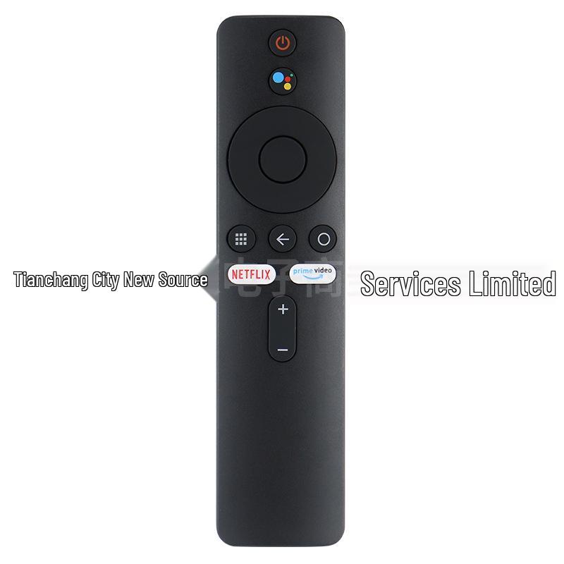 Neway Xiaomi Bluetooth Voice Remote Control for MI BOX S Set-Top Box (English Version)
