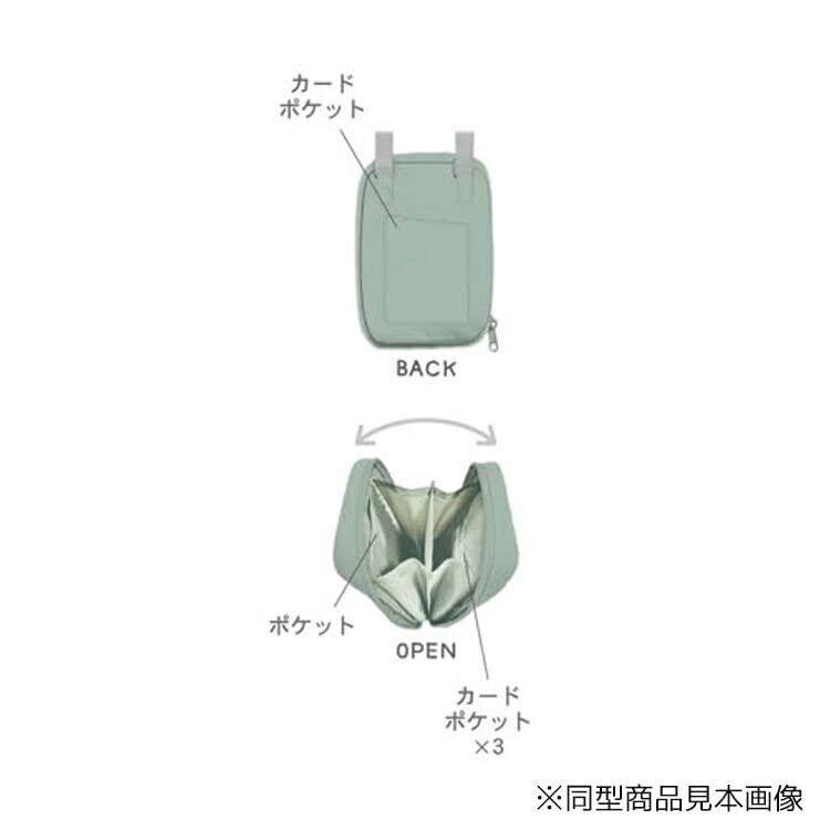 Rare Animal Smartphone Pouch Shoulder Bag Tibetan Fox