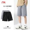 LI-NING Men's Athletic Fitness Shorts