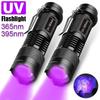 UV Flashlight LED Ultraviolet Torch Zoomable Mini Ultra Violet Lights 395/365nm Inspection Lamp Pet Urine Stain Detector Tools 3