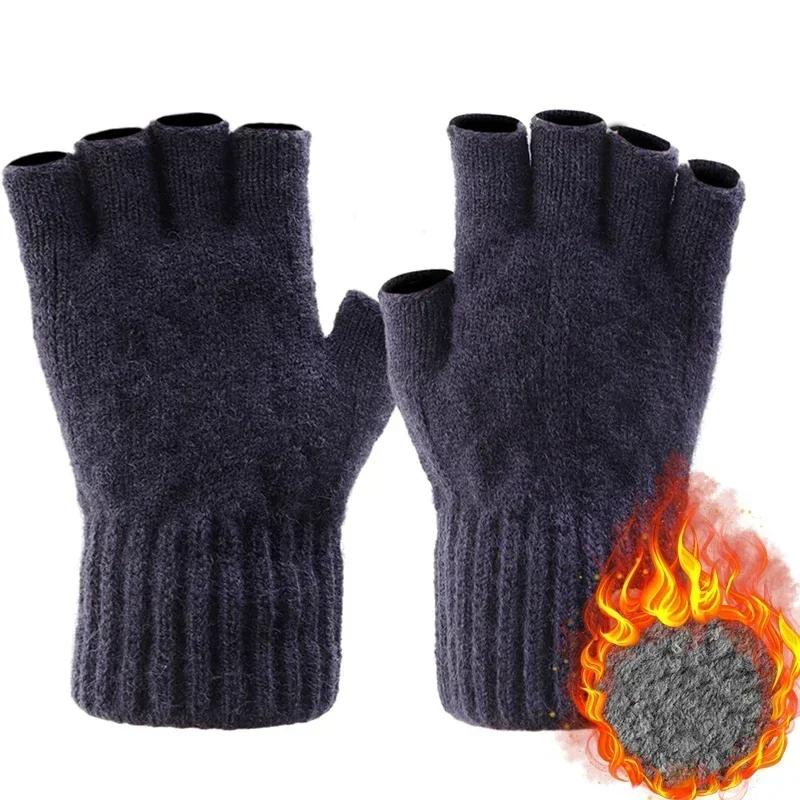 2020Knitted Thick Thermal Half Finger Gloves Women Men Winter Outdoor Warm Wool Driving Fingerless Glove Touchscreen Mittens